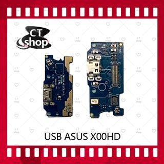 สำหรับ Asus Zenfone 4 Max 5.2 ZC520KL/X00HD อะไหล่สายแพรตูดชาร์จ Charging Connector Port Flex Cable（ได้1ชิ้นค่ะ) CT Shop