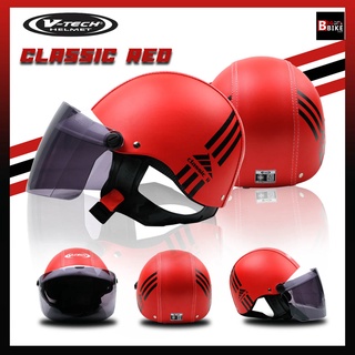 หมวกกันน็อค ครึ่งใบ V-TECH Helmet รุ่น Classic แถมฟรี แผ่นบังลมนิรภัย PC (สำหรับผู้ใหญ่)