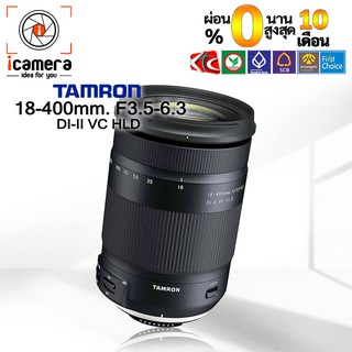 ภาพหน้าปกสินค้าผ่อน 0%** Tamron Lens 18-400 mm. F3.5-6.3 Di II VC HLD - รับประกันร้าน i camera 1ปี ที่เกี่ยวข้อง