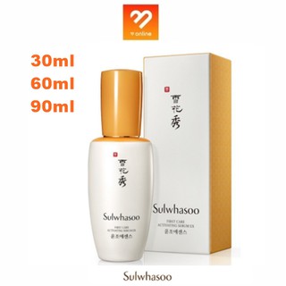 สูตรเดิม Sulwhasoo พรีเซรั่ม  First Care Activating Serum EX 30ml / 60ml / 90ml ซันวาซู