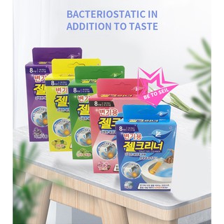 เจลดับกลิ่น มี 5 กลิ่น 🎡 เจลทำความสะอาดชักโครก เจลดับกลิ่นชักโครก Toilet Cleaner Toilet Deodorant decontamination  #B071