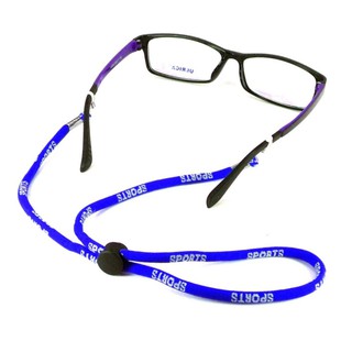 SPORTS สายแว่น คล้องแว่นตา รุ่น B-001 สีน้ำเงิน ทำจากSoft Nylon(ทรงสปอร์ต)