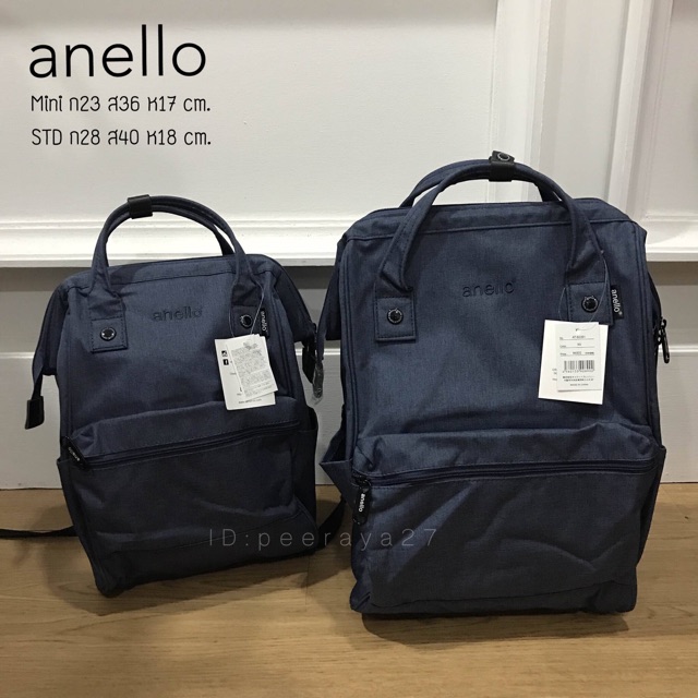 anello-bagpack