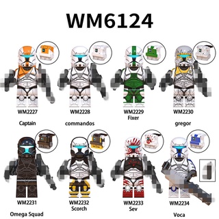 Omega Squad Troopers WM6124