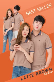 เสื้อโปโลบลูตัส Bulltus Brand สีน้ำตาล รุ่นปก 3tone เก็บเงินปลายทางได้