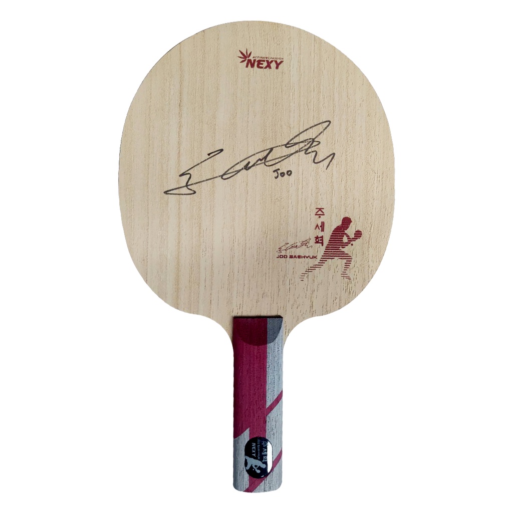 ไม้ปิงปอง ไม้ปิงปองสไตล์มือรับสมัยใหม่ NEXY Joo Sae Hyuk รุ่น Limited