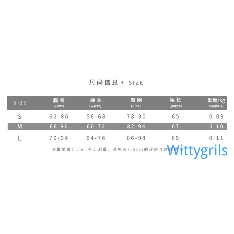 ภาพหน้าปกสินค้าWittygirls_shop รองเท้ากีฬาแฟชั่น  ใหม่ชุดเดรสเปิดไหล่เซ็กซี่แฟชั่นฤดูร้อนสําหรับผู้หญิง จากร้าน wittygirls.th บน Shopee