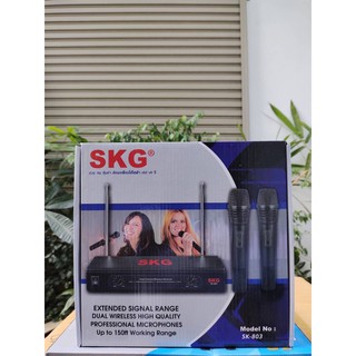 ไมโครโฟน SKG รุ่น SK-803