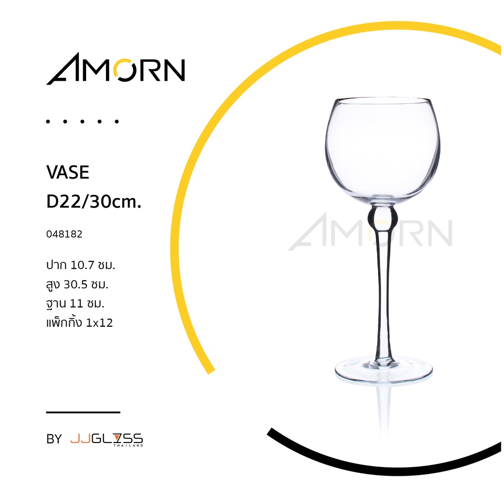 amorn-vase-d22-แจกันแก้ว-แฮนด์เมด-ทรงแก้วไวน์-เนื้อใส