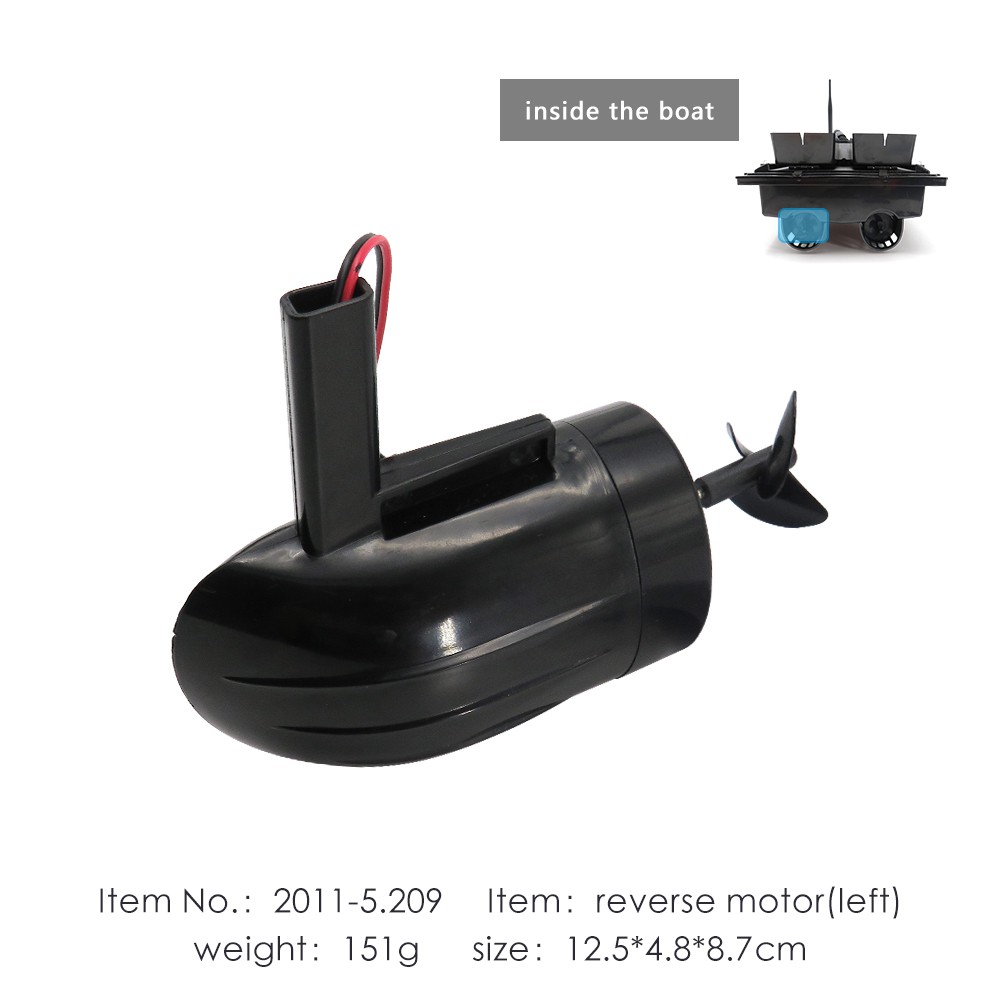 อะไหล่มอเตอร์ถอยหลัง-ด้านซ้าย-อุปกรณ์เสริม-สําหรับอัพเกรดเรือตกปลา-flytec-2011-5-2011-5
