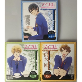 DRAMA CD Urakare-My boyfriend Second Kiss(photo card ตำหนิ)อ่านรายละเอียดก่อนสั่งซื้อ