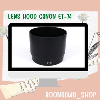 LENS HOOD CANON ET-74 //1618//