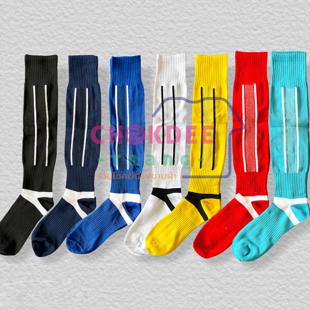 ถุงเท้าฟุตบอลยาว-h3-ผู้ใหญ่-รุ่น-standard-sock-ของแท้-100