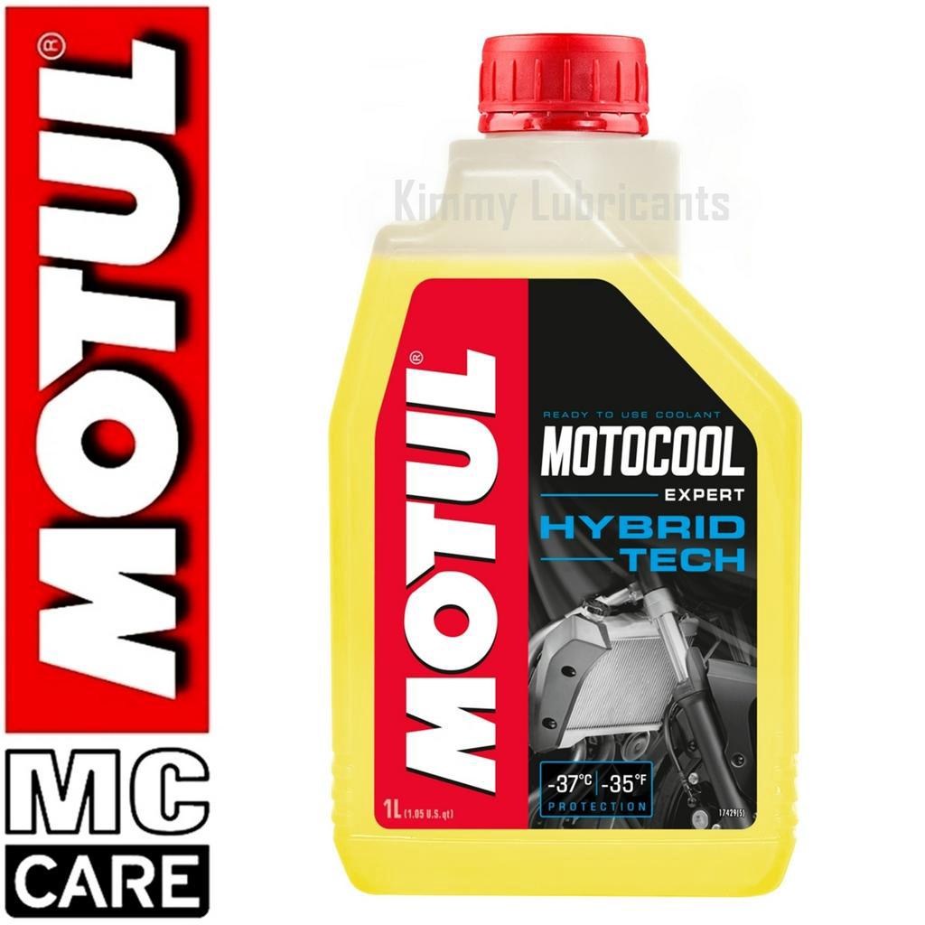 ซื้อคู่คุ้มกว่า-น้ำยาหล่อเย็น-motul-motocool-expert-หัวเชื้อน้ำยาหล่อเย็น-motul-mocool