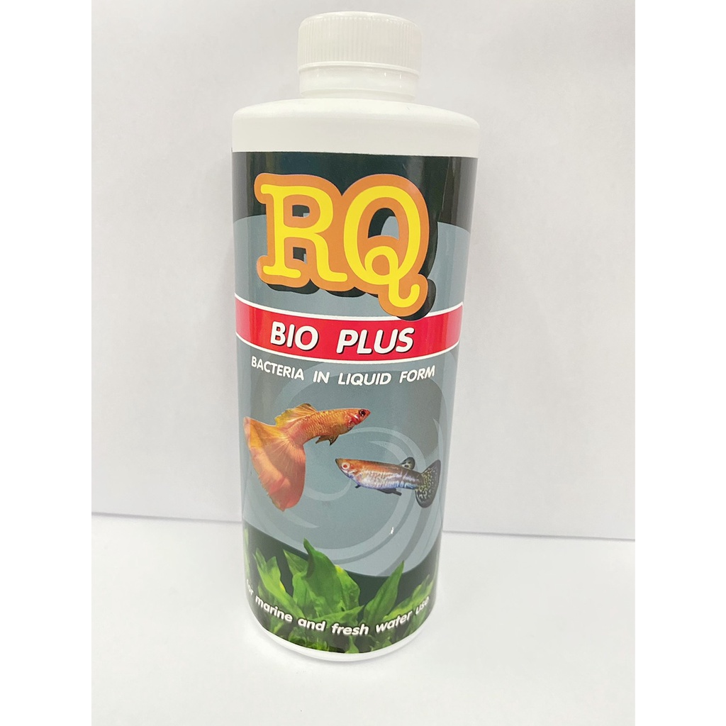 rq-bio-plus-อาร์คิว-ไบโอ-พลัส