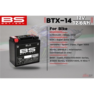แบตเตอรี่ BS BATTERY BTX14(SLA) 12.6A 200CCA