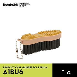 สินค้า TIMBERLAND RUBBER SOLE BRUSH แปรงปัดรองเท้า (A1BU6)