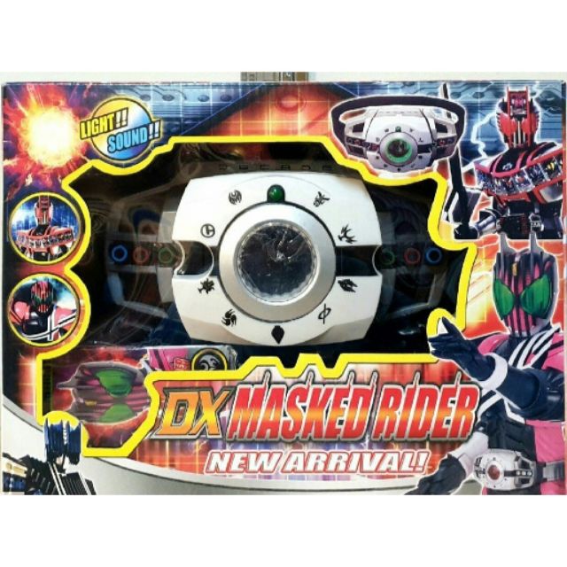 เข็มขัดแปลงร่าง มาส์กไรเดอร์ ดีเคท DX Decade Rider Driver | Shopee Thailand