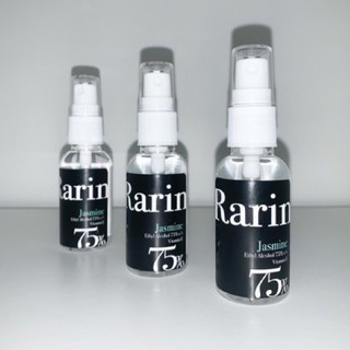 สินค้า สเปรย์ล้างมือแอลกอฮอล์ กลิ่น มะลิ RARIN HandSanitizer (35ml)