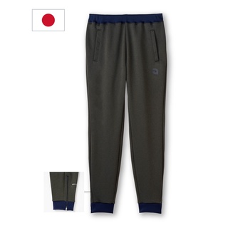 Sweat Pants, Full length, winter wear, comfortable type, Japan Product [Japanese school sports wear brand]
