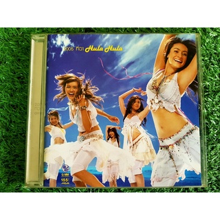 CD แผ่นเพลง (ปกหลังมีคราบน้ำ แผ่นสวย) 2005 ทิวา Hula Hula เพลง Hula Hula แคทรียา อิงลิช, ญาญ่าญิ๋ง