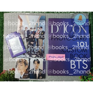 [พร้อมส่ง แยกเมมเบอร์]​ DICON PHOTOCARD 101 ⚠️อ่านก่อนสั่ง CUSTOM BOOK BEHIND BTS since 2018 2018-2021 in USA บังทัน BTS