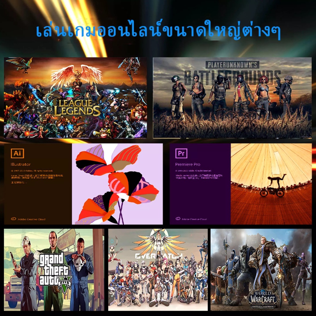 โน๊ตบุ๊คราคถูก-laptop-new-2022-เล่นเกมแรงๆ-โนดบุค-14-ips-1920x1080-intel-celeron-โปรแกรมภาษาไทย-คอมเล่นเกมถูกๆ