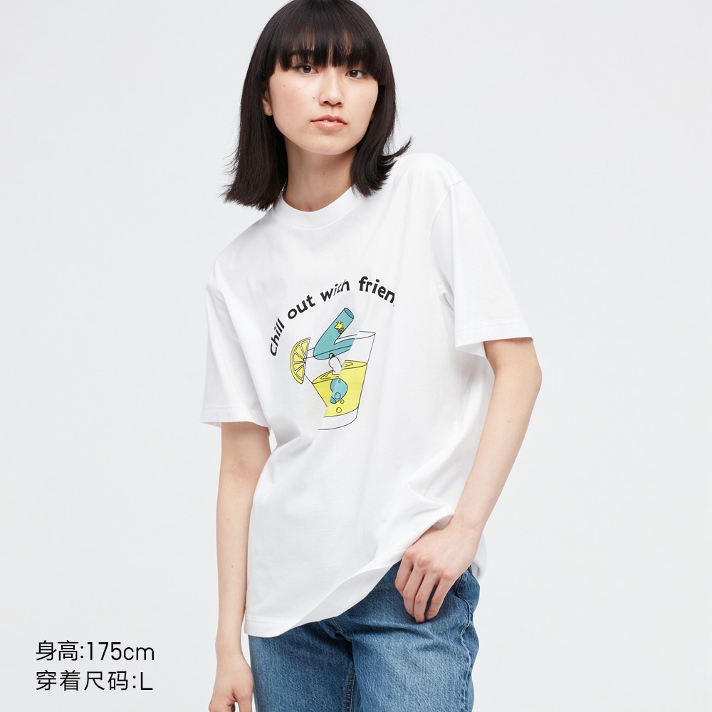 tee-เสื้อยืด-uniqlo-ut-เสื้อยืดแขนสั้น-พิมพ์ลาย-snoopy-utgp-peanuts-สําหรับผู้ชาย-ผู้หญิง-452506