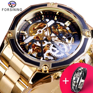 Forsining Watch + Bracelet Set Combination Steampunk Gear Transparent Automatic Gold Stainless Steel Skeleton Luxury Men