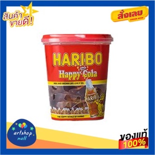Skip to the beginning of the images gallery Haribo Happy Cola 175g