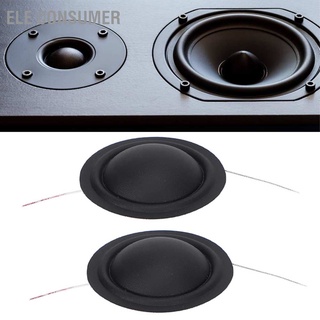 สินค้า ELE Consumer Tweeter Voice Coil Copper Clad Aluminum Round Wire 25mm Dome Film for Speaker Repairment