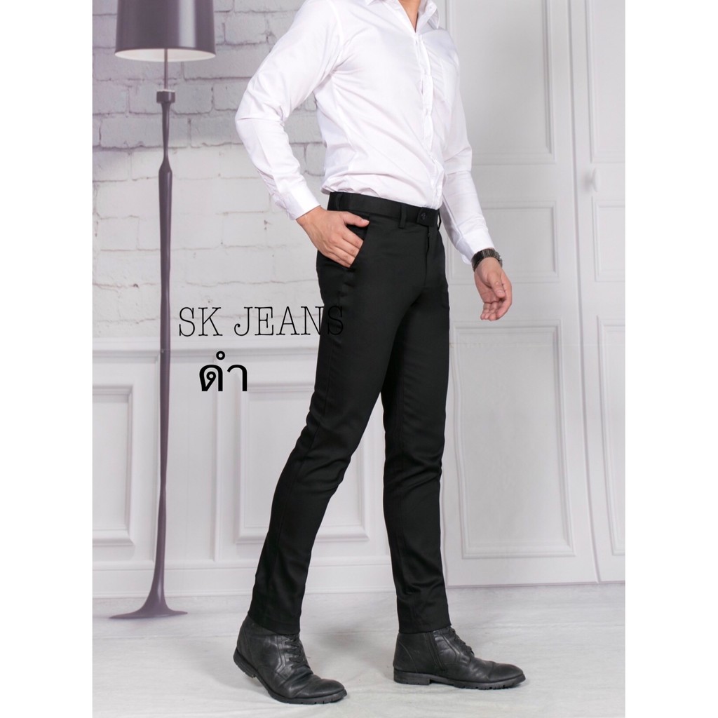 ภาพหน้าปกสินค้ากางเกงสแล็คผู้ชายผ้ายืดทรงกระบอกเล็ก(สลิม) จากร้าน khinsein บน Shopee