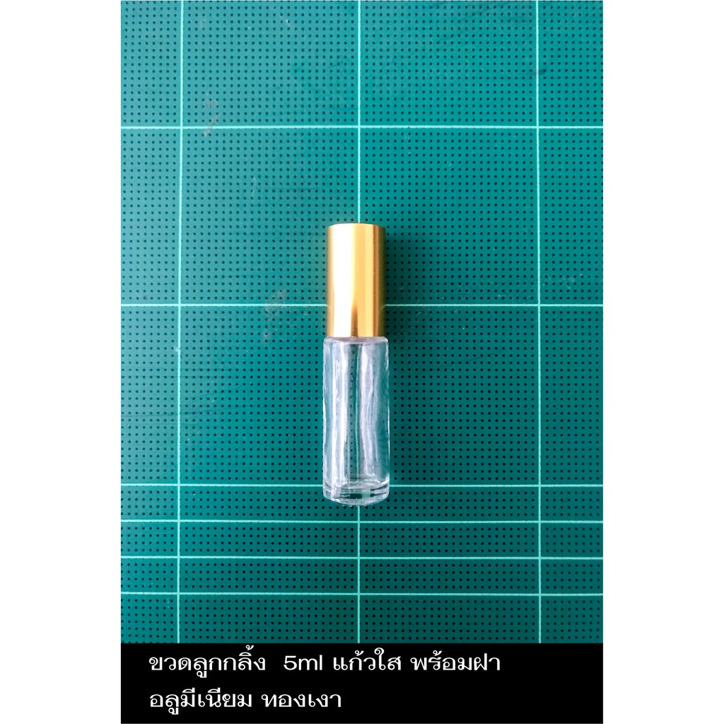 ขวดลูกกลิ้ง-5ml-ขนาด-5-มิลลิลิตร-ขวดแก้วใส-ขวดพิมเสนน้ำ-ขวดยาหม่องน้ำ-ขวดแก้ว-พร้อมฝาอลูมีเนียม-เงินเงา-ทองเงา