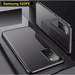 Case Samsung galaxy S20FE  เคสนิ่ม ขอบสีหลังใส เคสกันกระแทก สวยและบาง TPU CASE เคสซีลีโคน สินค้าใหม่ ส่งจากไทย