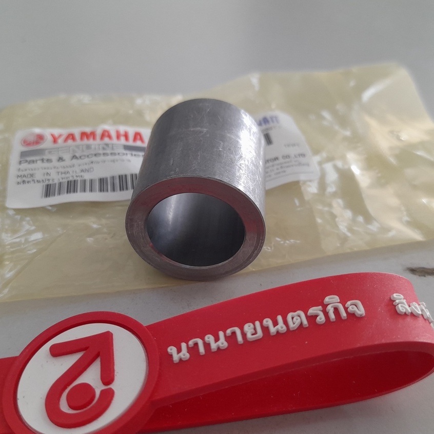 9038720810-บู๊ช-คลัทช์ตัวใน-spark115i-spark-lx-finn-ฟินน์-แท้-yamaha-บู๊ชครัช-90387-20810
