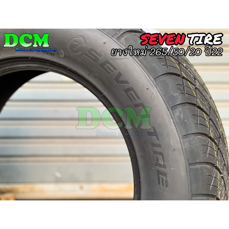 ยางใหม่-ปี22-265-50-20-ยี่ห้อ-seven-tire-1เส้น-แบรนด์ญี่ปุ่น-จัดส่งไว-แถมฟรีจุ๊ปลมยาง