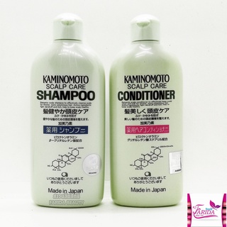 🔥โปรค่าส่ง25บาท🔥Kaminomoto Scalp care shampoo and conditioner คามิโนะโมะโตะ แชมพู ครีมนวด ลดผมหลุดร่วง 300ml ฉลากไทย