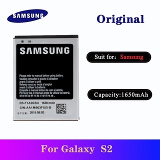 แบตเตอรี่สำหรับ Samsung Galaxy S2 GT-i9100 i9105 I9100G I9108 I9103 i777 i9188 I9050 i9100T Original Bateria 1650mAh