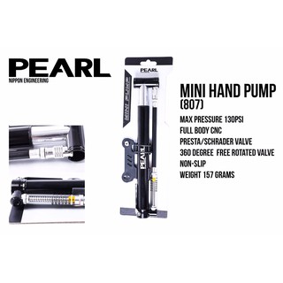 สูบพกพา PEARL Mini Hand Pump รุ่น 807 ,130Psi