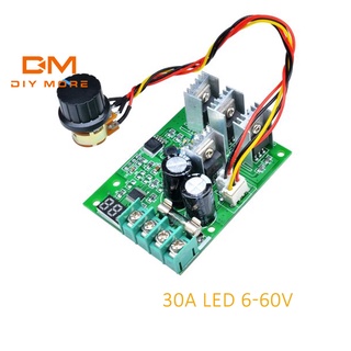 DIYMORE  มอเตอร์ควบคุมความเร็ว PWM 30A DC 6-60V