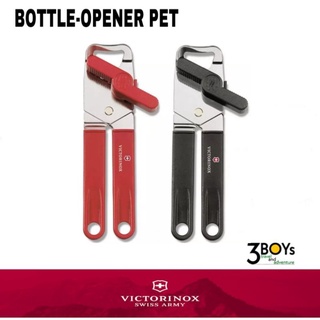 ที่เปิดกระป๋อง เปิดขวดVictorinox Universal Can and Bottle Opener ใช้งานง่าย แข็งแรง ทนทาน ผลิต swiss
