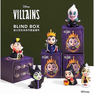 ภาพหน้าปกสินค้า😈พร้อมส่ง😈 กล่องสุ่มโมเดลเลือกแบบได้ คอลเลคชั่นวายร้ายดิสนี่ย์ Disney Villains Collection Figure Blind Box ลิขสิทธิ์แท้ ที่เกี่ยวข้อง