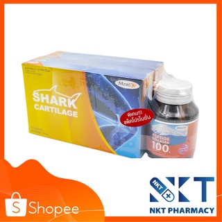 Maxxlife Shark Cartilage 30cap แพ็คคู่ แถมคอลาเจนเม็ด 30 เม็ด