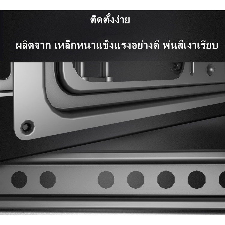 ขาแขวนทีวี-26-55-ปรับหมุนซ้ายขวาได้-ก้ม-เงยได้-รุ่น-cp402