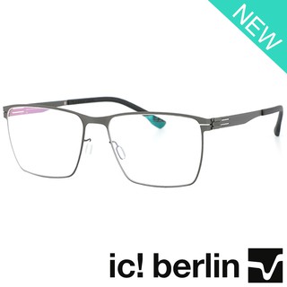 ภาพหน้าปกสินค้าIc Berlin แว่นตา รุ่น 036 C-2 สีเทา กรอบเต็ม ขาข้อต่อ วัสดุ สแตนเลส สตีล กรอบแว่นตา frame Eyeglass Eyewear Top Glasses ซึ่งคุณอาจชอบสินค้านี้
