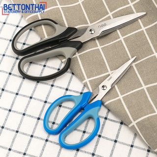 Deli 6018 Scissors กรรไกร ขนาด 6 นิ้ว คละสี1ชิ้น กรรไกรตัดผ้า  อุปกรณ์ตัด เครื่องเขียน อุปกรณ์ตัดผ้า กรรไกรอเนกประสงค์