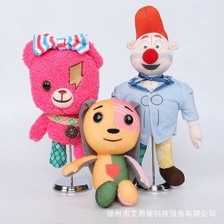 🔥ขายร้อนใหม่ Lost Ollie ภาพยนตร์รอบของเล่นตุ๊กตาน่ารักกระต่าย Clown Doll