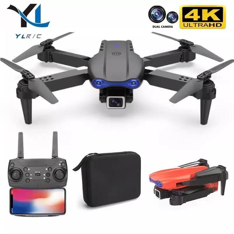 4k professional store rc drone