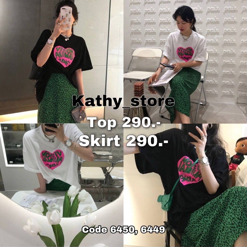 เสื้อยืด-กระโปรง-ขายแยกชิ้น-พร้อมส่ง-6449-6450