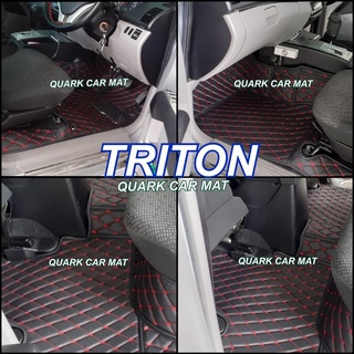 (🔥ฟรีแถม3) พรม6D Triton ไทรตัน รุ่นหนา แท้ เต็มคัน ตรงรุ่น ติดตั้งง่าย มีทุกโฉม